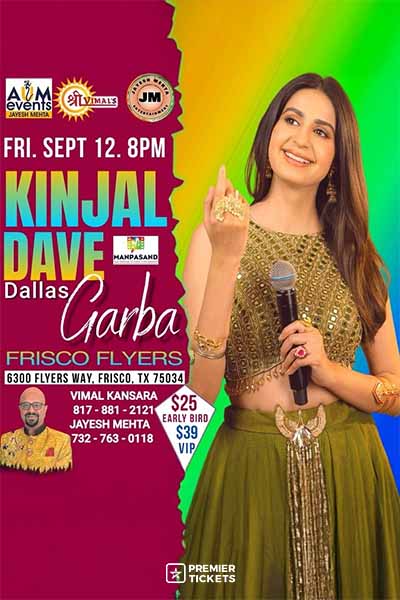 Kinjal Dave Garba 2025 - Dallas