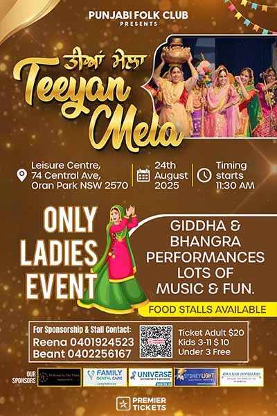 Teeyan Da Mela at Oran Park 2025