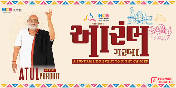 AARAMBH Garba Ft. Atul Purohit - Vadodara AARAMBH Garba Ft. Atul Purohit - Vadodara