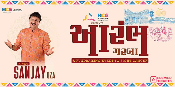 AARAMBH Garba Ft. Sanjay Oza AARAMBH Garba Ft. Sanjay Oza