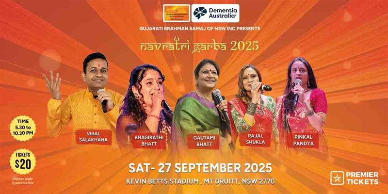 Gujarati Brahman Samaj of NSW Navratri Garba 2025