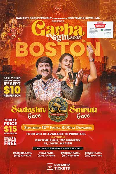 Garba Night 2025 - Boston