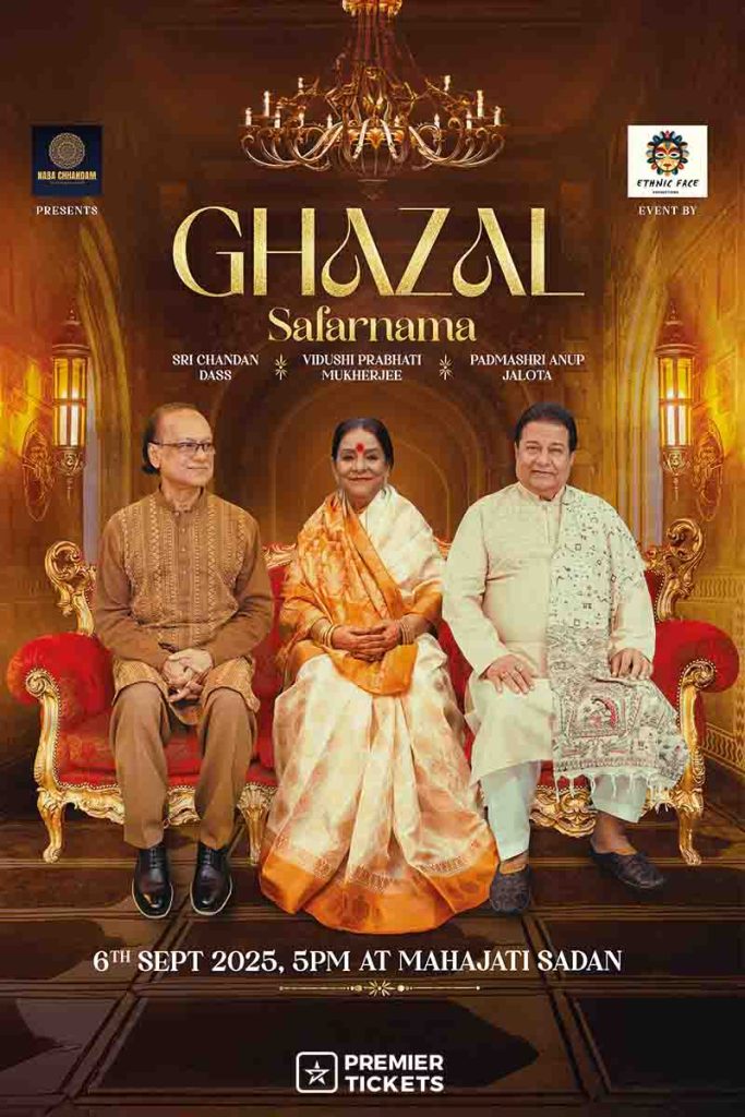 Ghazal Safarnama 2025