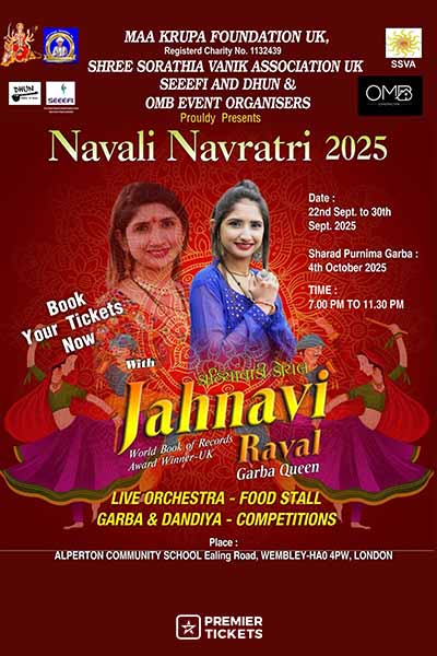 Navali Navratri 2025