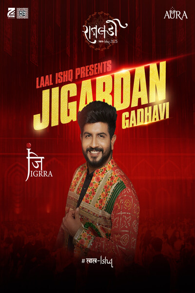 Raatladi- Laal Ishq'25- Jigardan Gadhavi Raatladi- Laal Ishq'25- Jigardan Gadhavi