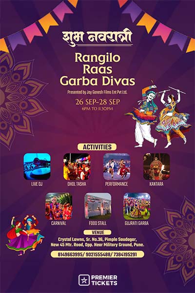 Rangilo Raas Garba Divas 2025