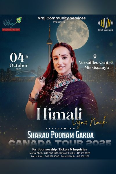Sharad Poonam Garba 2025