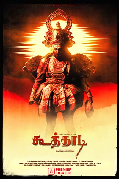 KOOTHADI – Tamil Movie Sydney 2025 – Westfield Liverpool (3:30 PM)