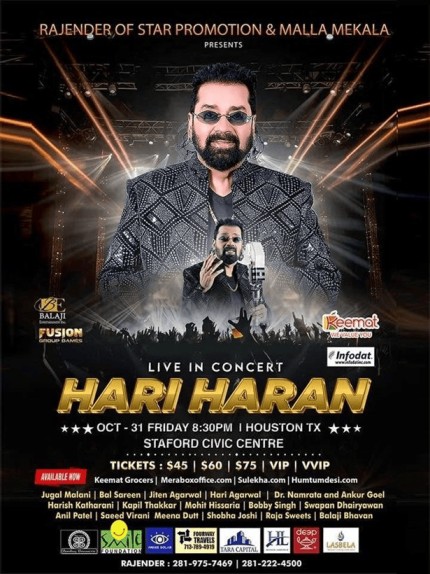Hariharan Live Concert 2025 in Houston