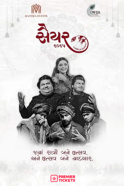 Private: Saiyar 2025- Ahmedabad – 21st Sept