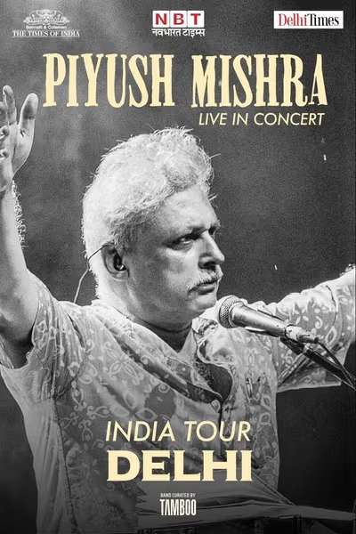 Piyush Mishra's Aarambh 2.0 by Delhi