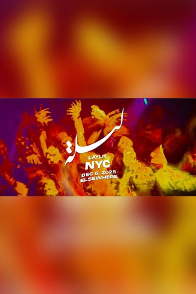Laylit 2025