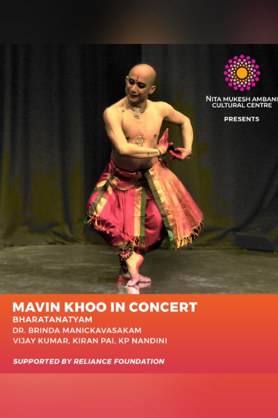 Mavin Khoo in Concert - 2025