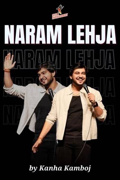 Naram lehja by Kanha Kamboj - 23 Nov 2025
