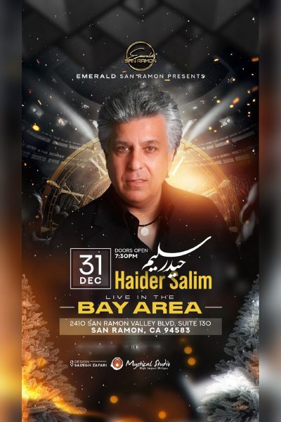 New year's Eve with Haider Salim 2025 New year's Eve with Haider Salim 2025