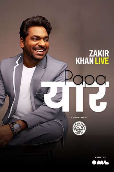 Papa Yaar By Zakir Khan - Bhopalza Papa Yaar By Zakir Khan - Bhopalza