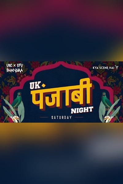 UK PUNJABI NIGHT 2025