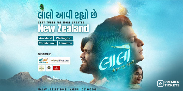 LAALO - Krishna Sada Sahaayate (Gujarati) - 29th Nov 2025 Christchurch LAALO - Krishna Sada Sahaayate (Gujarati) - 29th Nov 2025 Christchurch