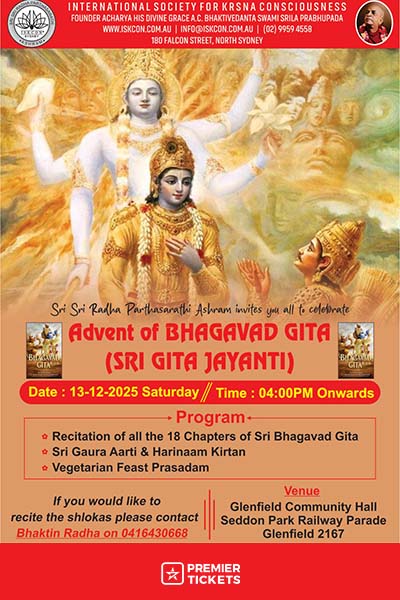 Advent of Bhagavad Gita (Sri Gita Jayanti)