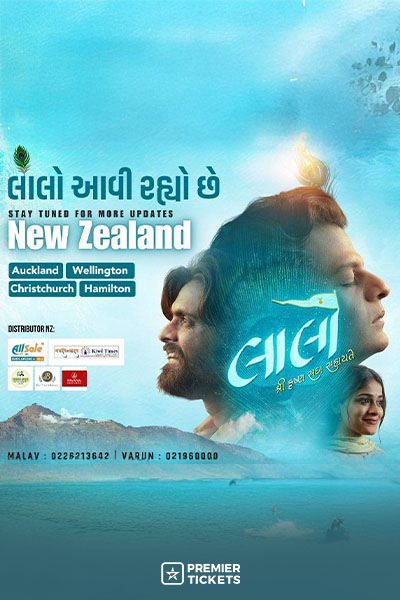 LAALO - Krishna Sada Sahaayate - 12th Dec Auckland (9:00 PM)