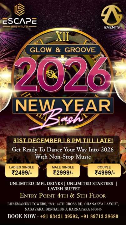 Glow & Groove 2026  New Year Bash