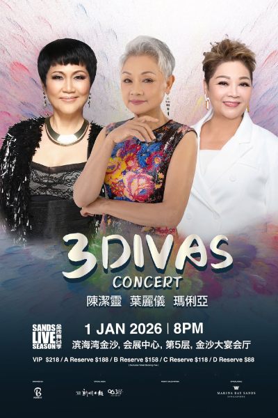 3 DIVAS CONCERT 2026