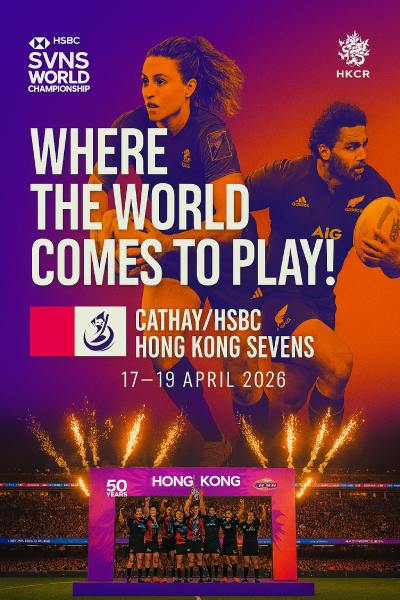 Cathay/HSBC Hong Kong Sevens 17th Apr 2026