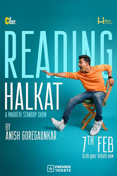 Halkat- Anish Goregaonkar