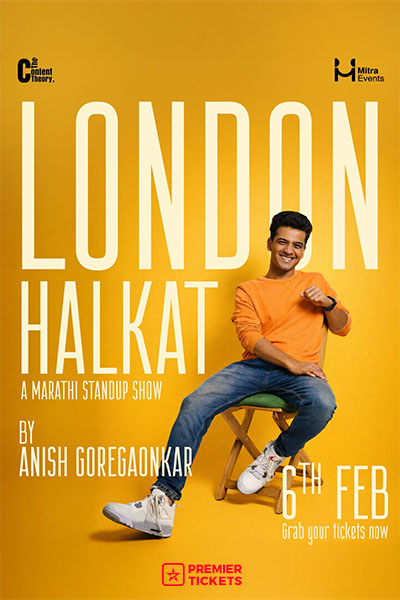 Halkat- Anish Goregaonkar