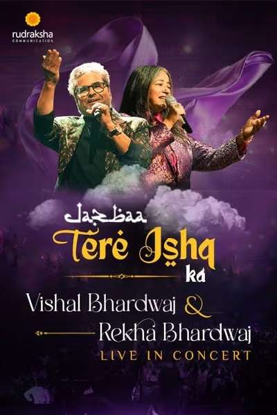Vishal & Rekha Bhardwaj Live in Concert - Delhi Vishal & Rekha Bhardwaj Live in Concert - Delhi