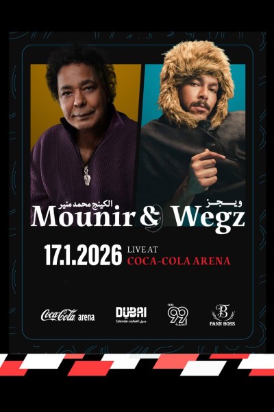 Wegz & Mounir in Dubai 2026 Wegz & Mounir in Dubai 2026