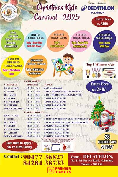 Christmas Kids Carnival - 2025(Drawing & Handwriting Competition)