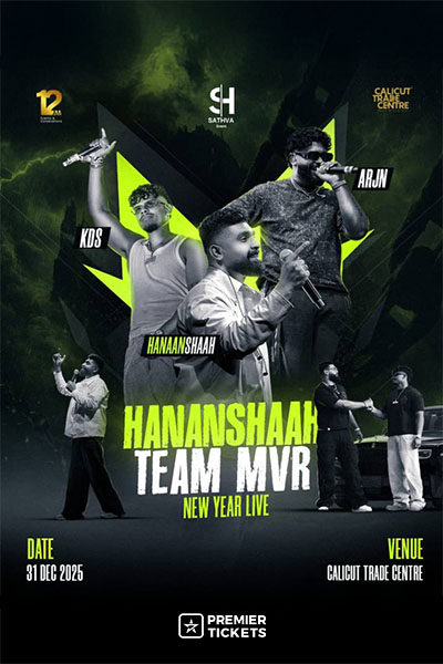 NEW YEAR EVE LIVE WITH HANAN SHAAH and TEAM MVR