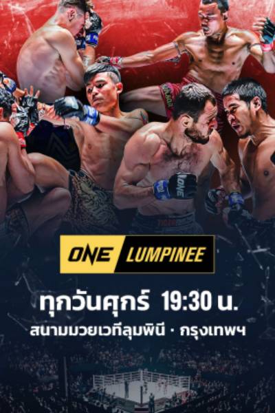 One Lumpinee 2026