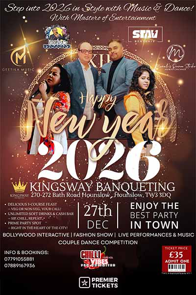 Happy New Year 2026 Happy New Year 2026