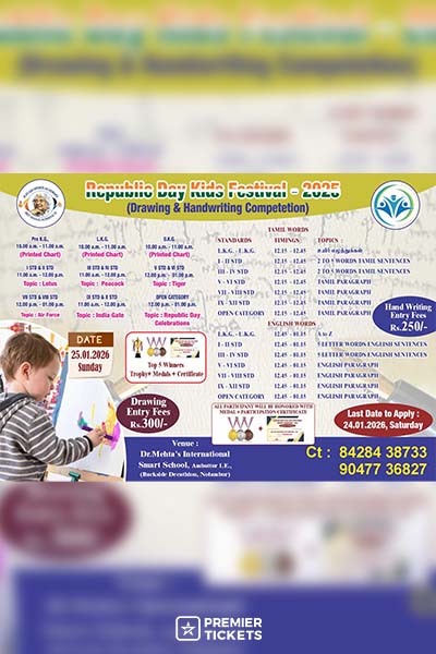 Republic Day Kids Festival - 2026