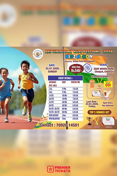 Republic Day Kids Festival – 2026 (Kidz-Athon) Republic Day Kids Festival – 2026 (Kidz-Athon)