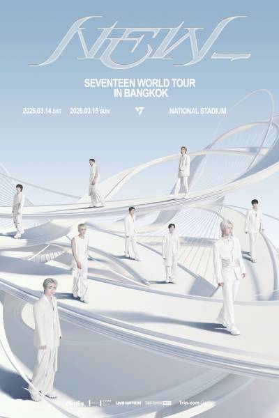 Seventeen World Tour In Bangkok On 15th Mar 2026