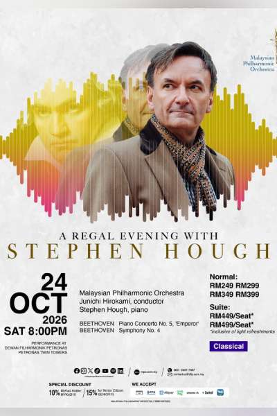 A Regal Evening With Stephen Hough 2026