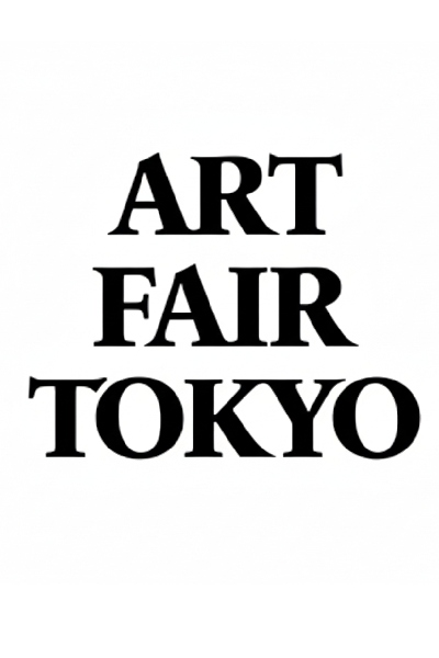 ART FAIR TOKYO 2026