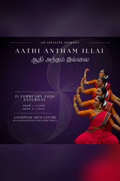 Aathi Antham Ilai - A journey through numbers | 21 Feb 2026