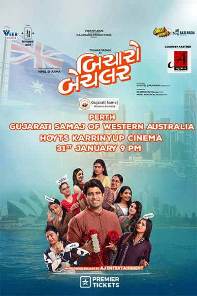 Bicharo Bachelor (Gujarati Movie) - Perth 2026