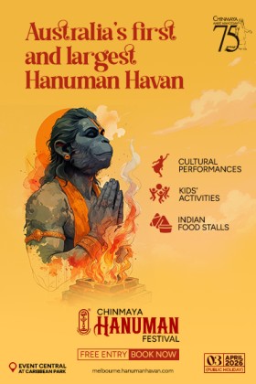 Chinmaya Hanuman Festival 2026