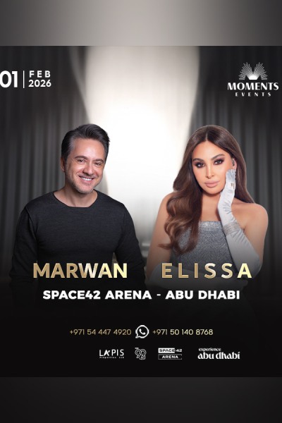 Elissa & Marwan Khoury in Abu Dhabi