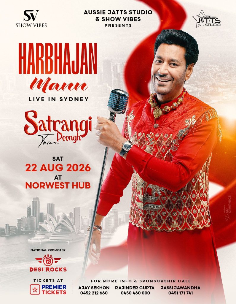Satrangi Peengh by Harbhajan Mann in Sydney