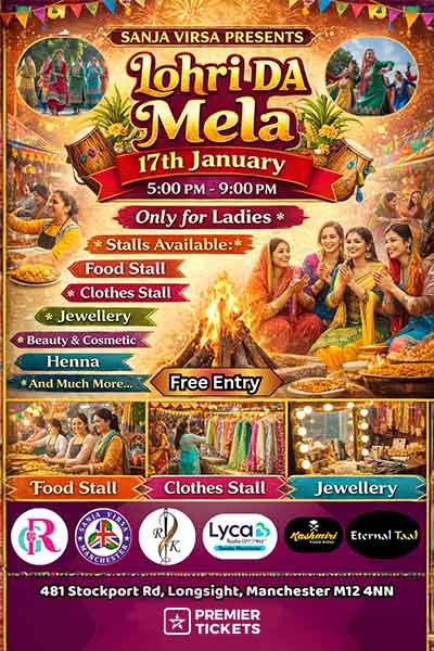 Lohri Da Mela 2026