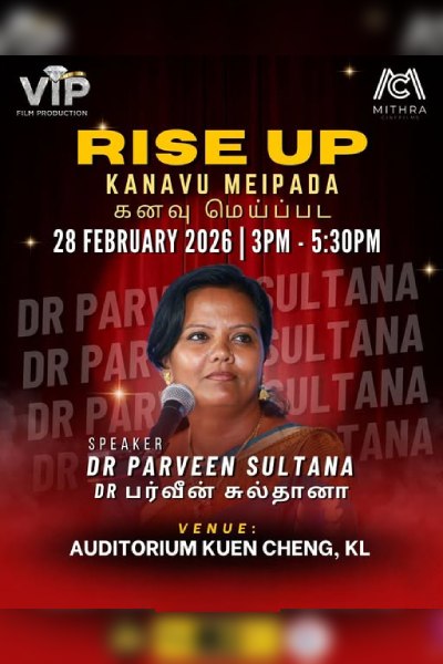 RISE UP KANAVU MEIPADA WITH DR PARVEEN SULTANA 2026