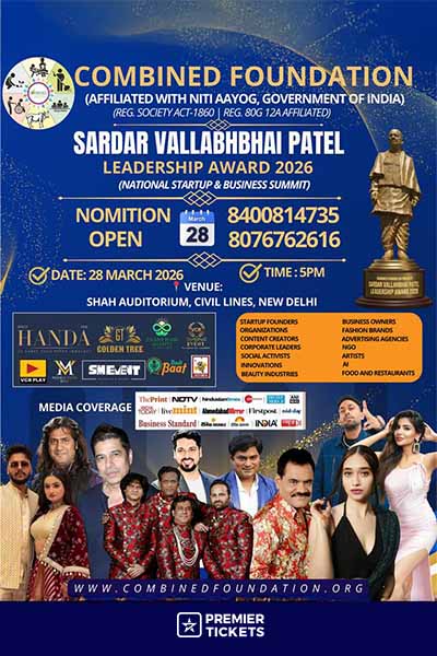 Sardar Vallabhbhai Patel Leadership Awards 2026