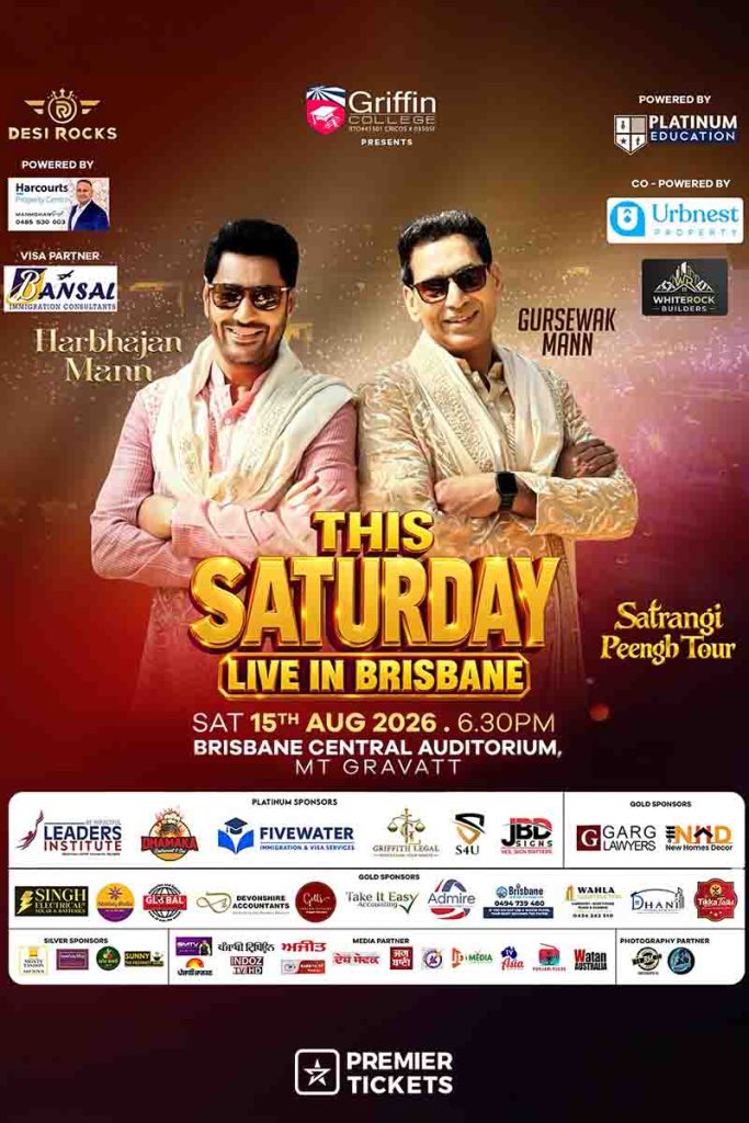 Satrangi Peengh by Harbhajan Mann in Brisbane