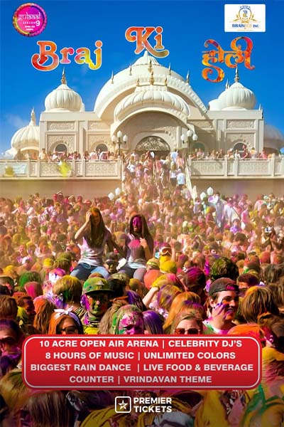 Braj Ki Holi - Gulaaal Edition